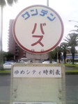 拡大.jpg